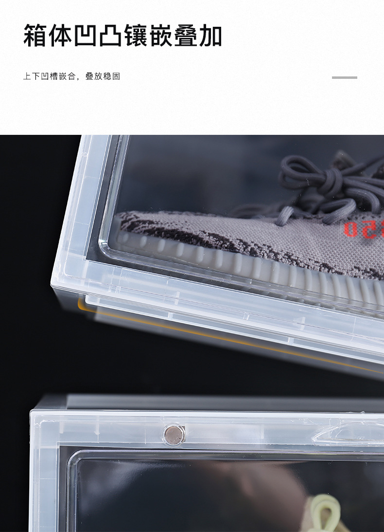 9431-嘉迪-鞋盒_08