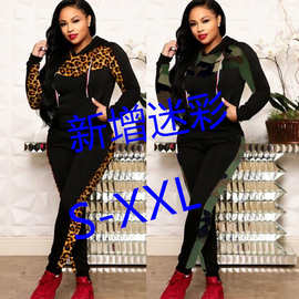 Y5141 秋冬新款批发欧美女装豹纹拼接休闲连帽两件套