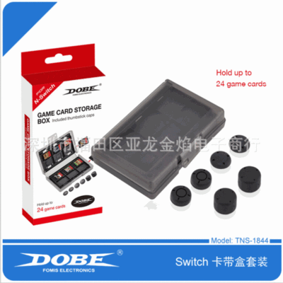 Switch 24合一卡带盒 6合1 摇杆帽套装 Switch游戏卡盒 TNS-1844|ru