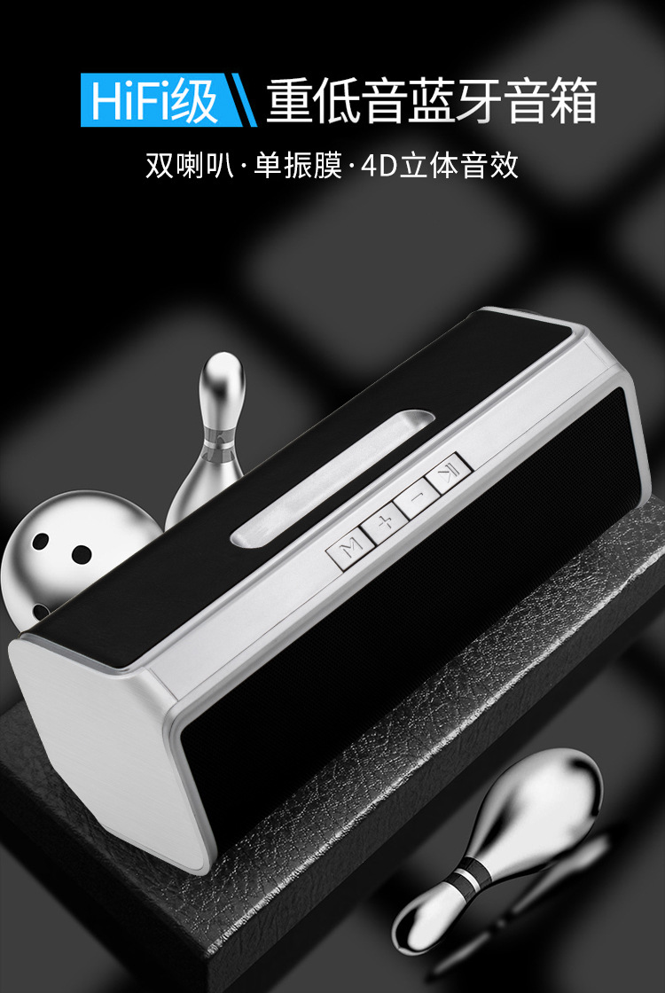 NBY6690中文详情页_01.jpg