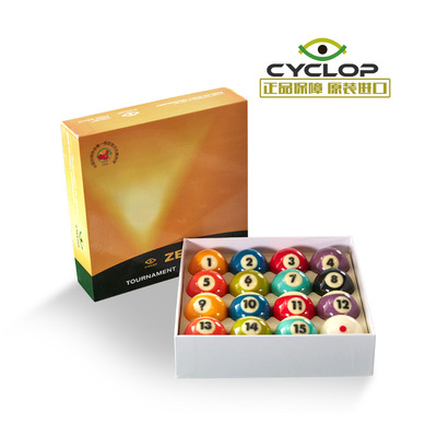 赛乐普独眼巨人宙斯水晶球独眼TV球美式台球子16彩中式黑八台球