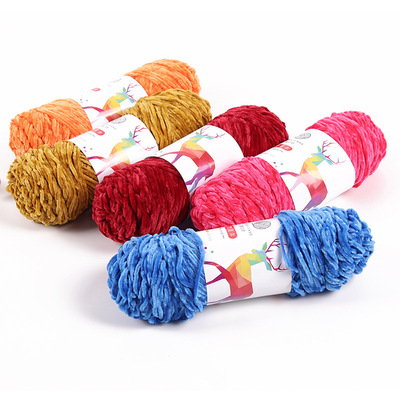 Chenille Jinsirong Wool Glossy wool Hook shoe line Hand knit Bag DIY Icicle
