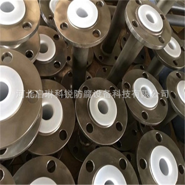 河北专业 电厂衬胶 钢衬四氟管道生产厂家 衬塑管道加工