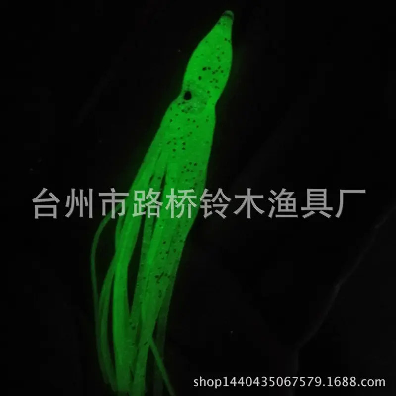 批发章鱼假饵 海钓用品假虾饵 仿生路亚饵