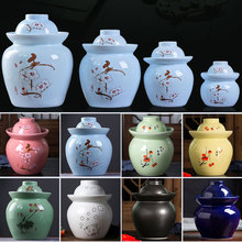 泡菜坛子陶瓷家用咸菜腌菜密封小泡菜坛景德镇储物密封罐泡菜罐子