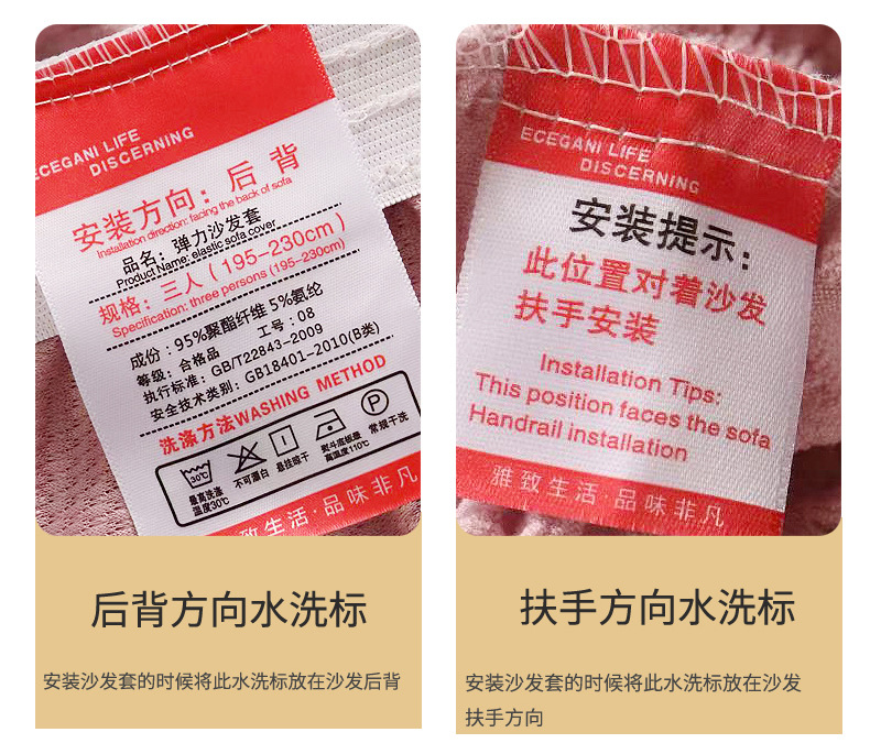 20191117162231_84970