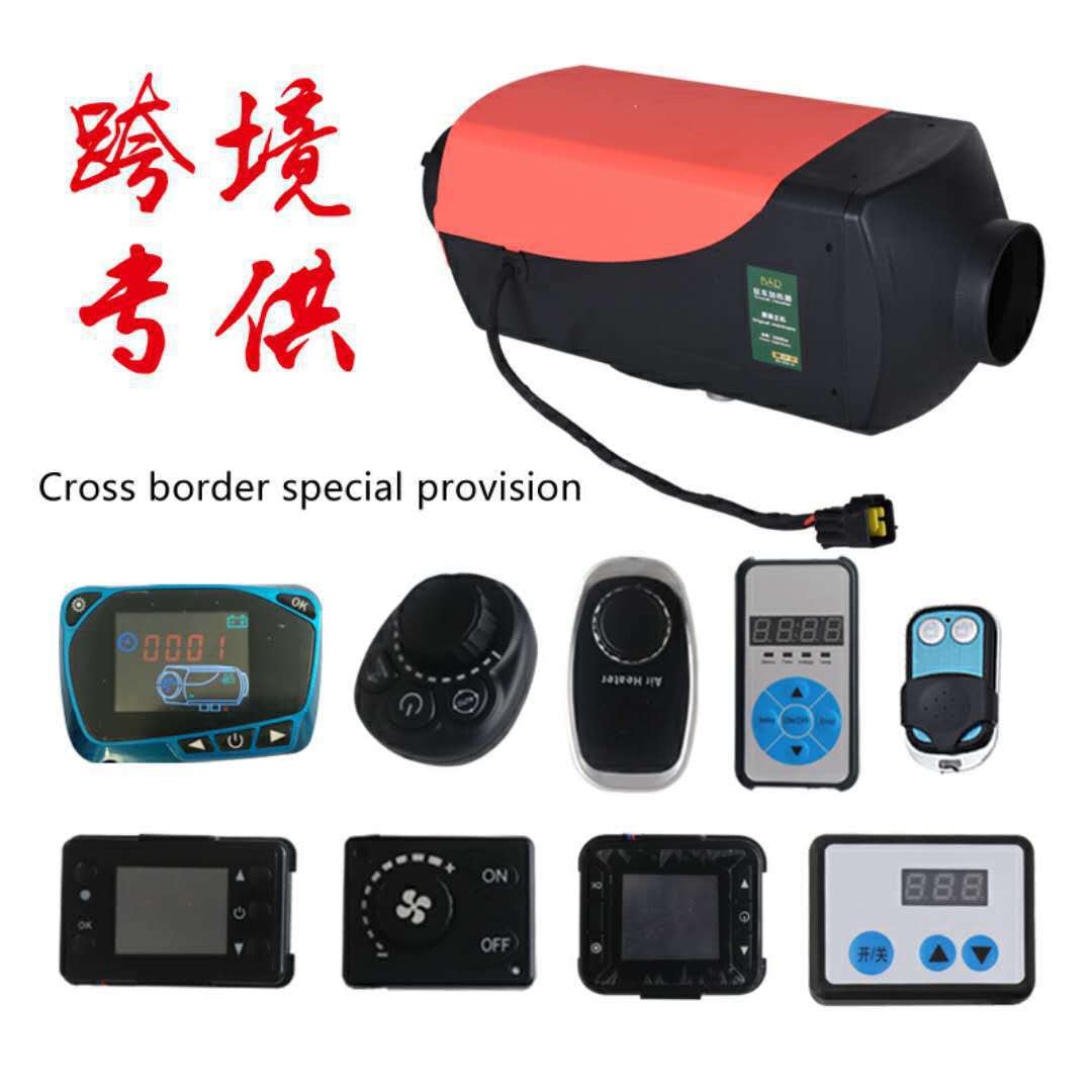 11364316131_432295574