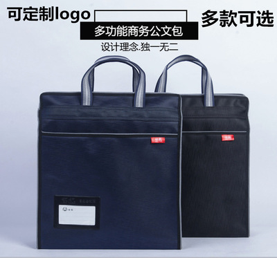 Manufactor Direct selling Meeting Briefcase Vertical version Widen portable file pocket customized Imprint logo waterproof Kit