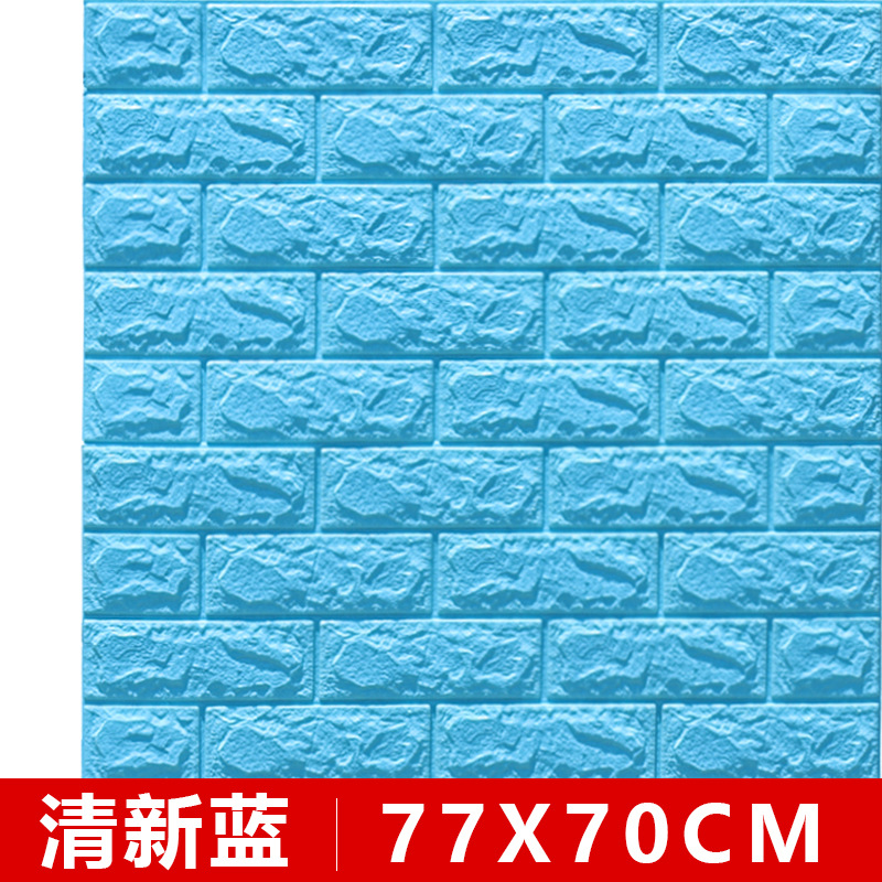 Espuma 3D papel pintado autoadhesivo anti-colisión suave bolsa dormitorio decoración impermeable a prueba de humedad etiqueta de la pared papel pintado