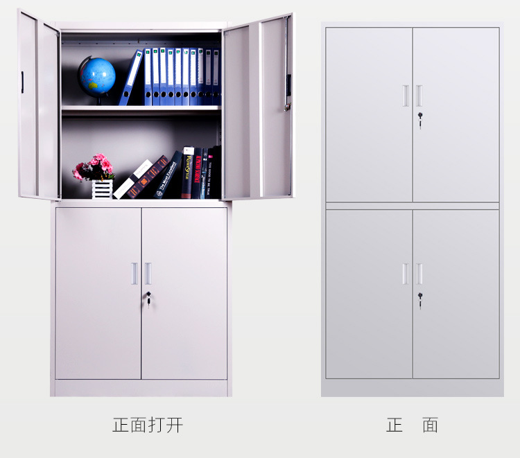 文件柜全系列_17.jpg