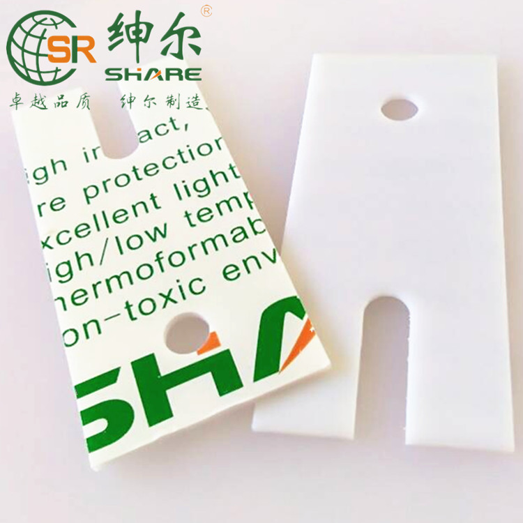 上海聚碳酸酯PC板面板定制 非标PC板精密雕刻 打孔 铣边 倒角加工