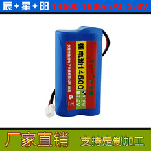 �m���A늳�L-3000EF �p��14500�늳�3.7V Ѳ���C늳� Ѳ����늳�