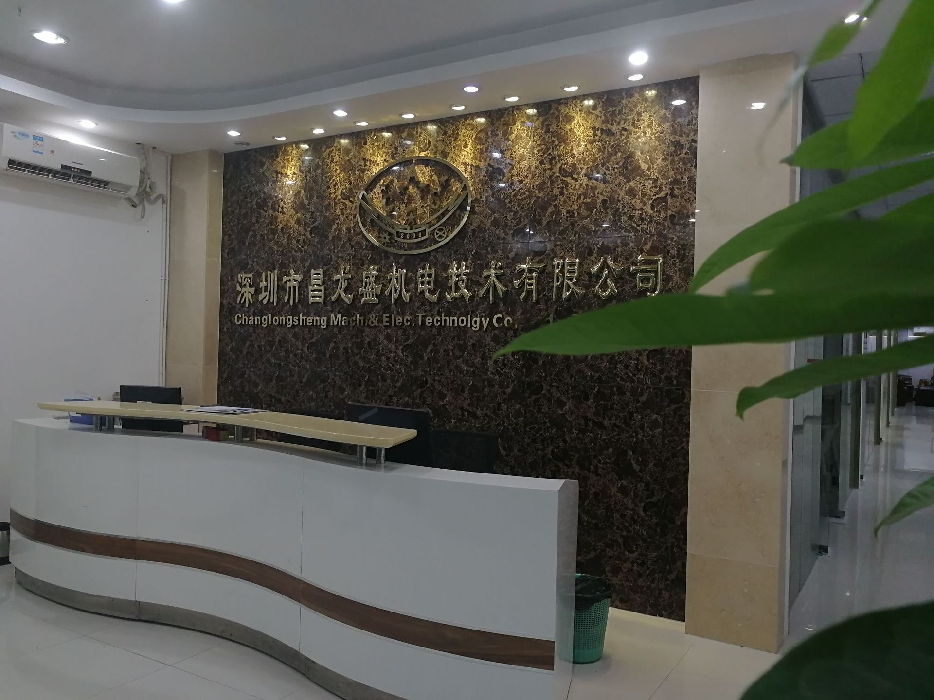 QQ图片20191016182255