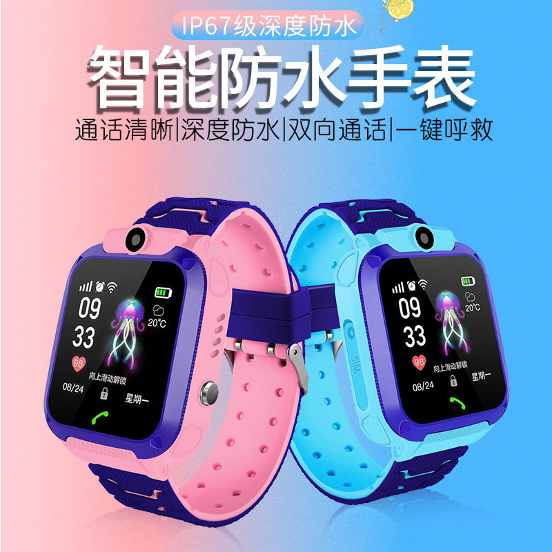 Montre intelligente PETIT POISSON - Ref 3392170 Image 1