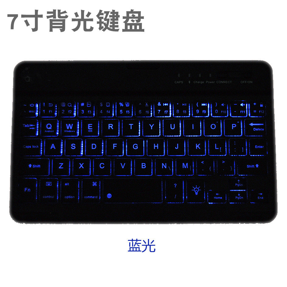Clavier pour tablette - Ref 3423040 Image 31