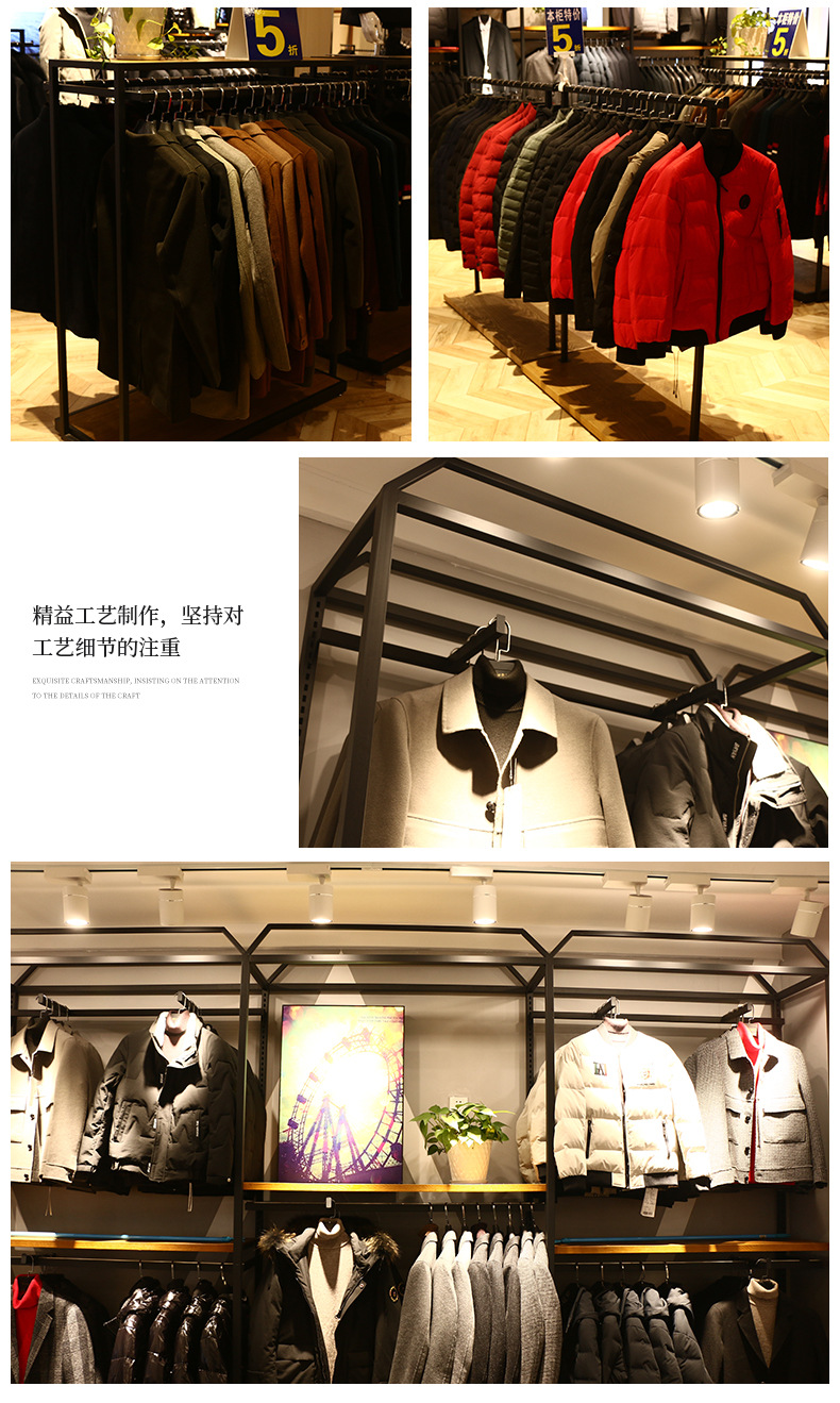 详情1_10.jpg