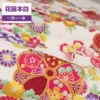 Букет на естественном белом (цена за 1 м)