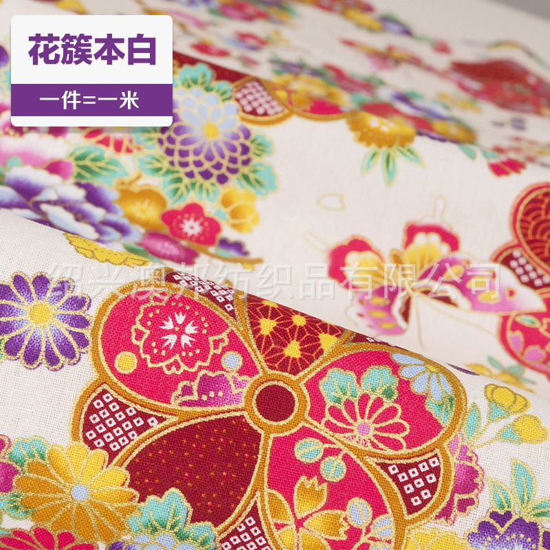 Fabric Cotton brand, cotton-linen blend, cheongsam & hanfu prints, sold per 1 m