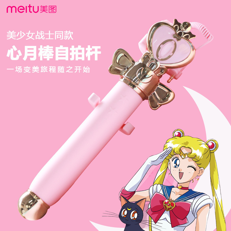 Bâton selfie en ABS - Ref 3386216 Image 5