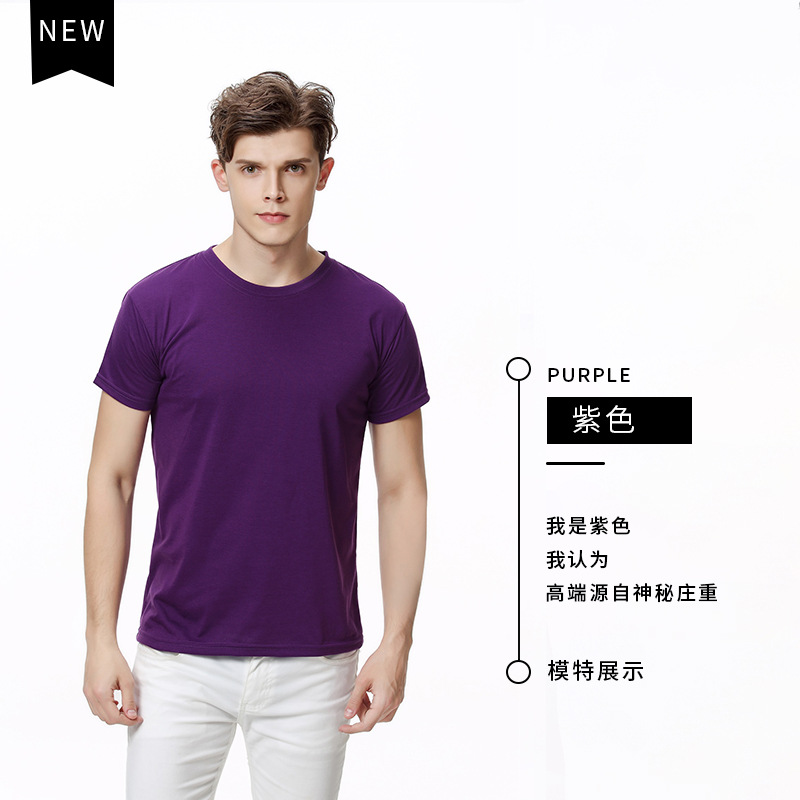 T-shirt homme en coton - Ref 3439297 Image 9