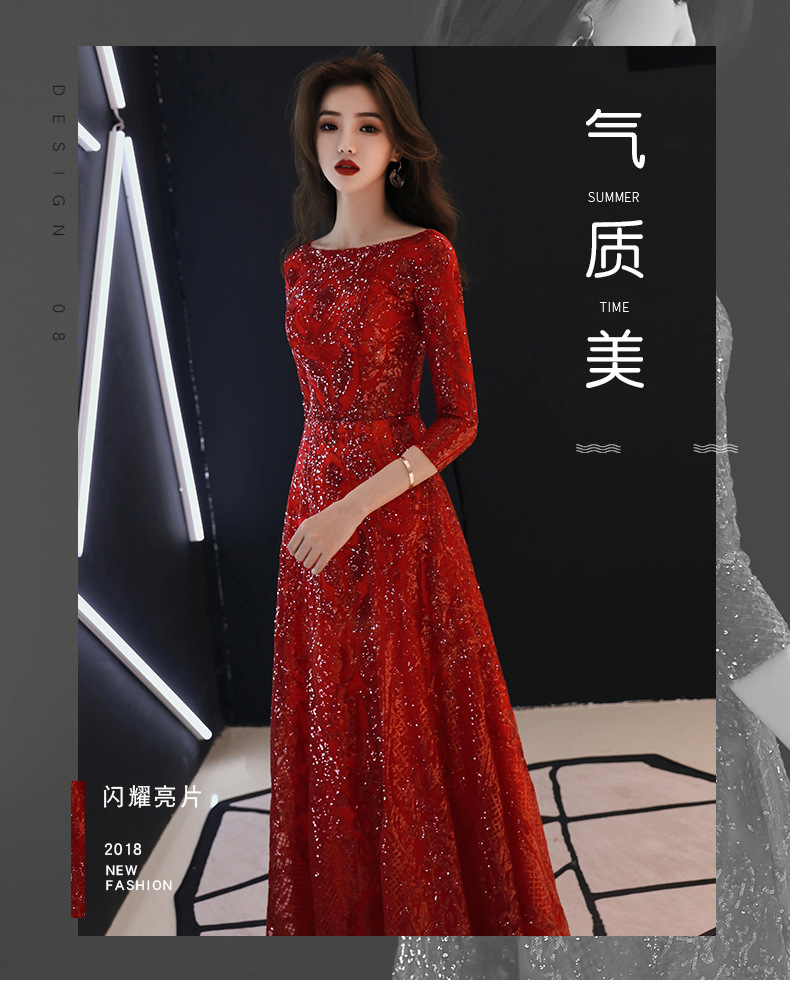 新娘敬酒服2024夏新款酒红色结婚订婚回门长款晚宴中国风敬酒礼服-阿里巴巴