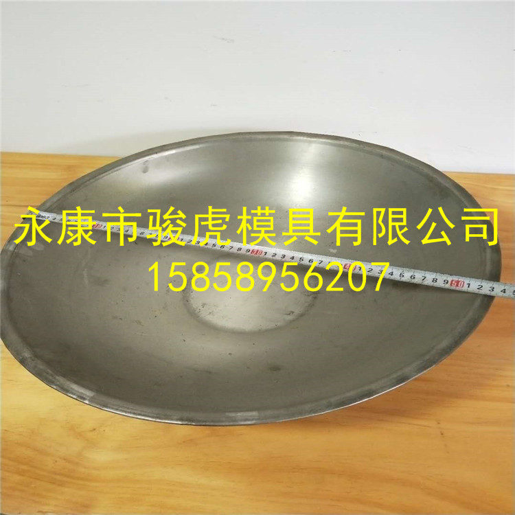 微信图片_2019041415394010