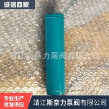 SֱݗU Y ɿ˶ ĪZ Ӛ