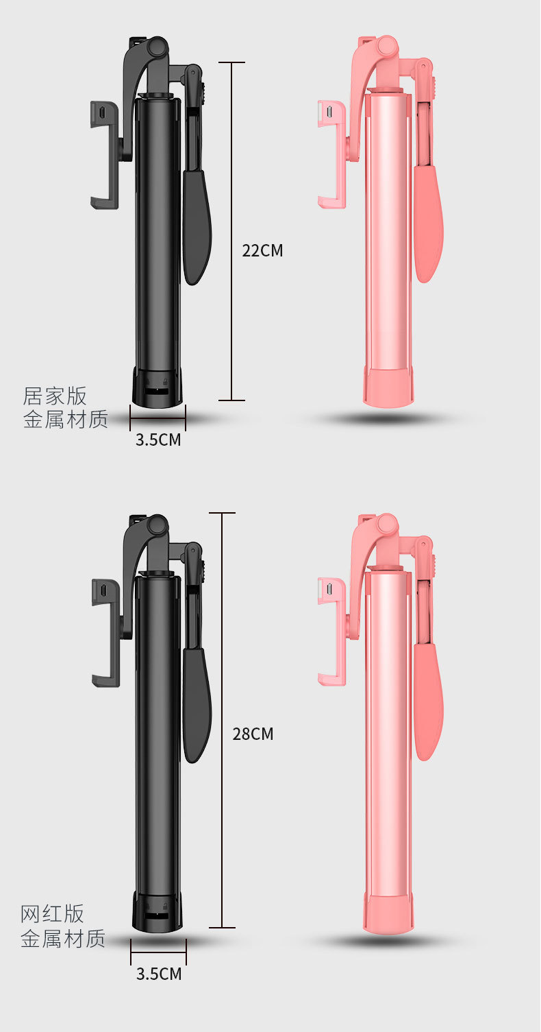 Perche selfie en Alliage d aluminium - Ref 3387004 Image 29