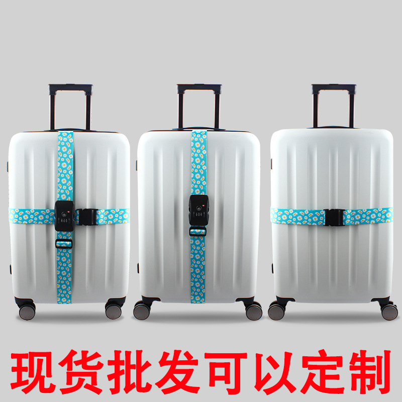 工廠直銷現貨批發壹字十字海關鎖行李帶 定制tsa密碼鎖行李箱綁帶