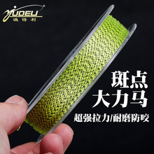 �O����4��8�����c�����R��~���M�ڏ�����300��150���[�ξ����W��