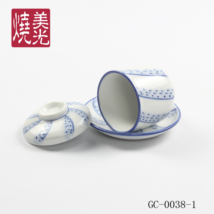 GC-0038-1 C.jpg