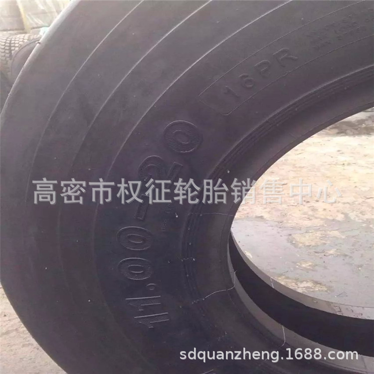 销售压路机轮胎11.00-20工程轮胎13/80-20光面轮胎