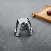 红酒香槟塞 香槟酒塞 香槟红酒保鲜塞 密封塞 红酒塞 保鲜真空塞