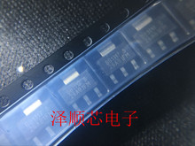 REG1117-5.0 BB11175 ��ѹ�� SOT-223 ȫ��ԭװ��Ʒ ��ӪоƬ IC