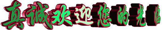 1079023620_1609596900
