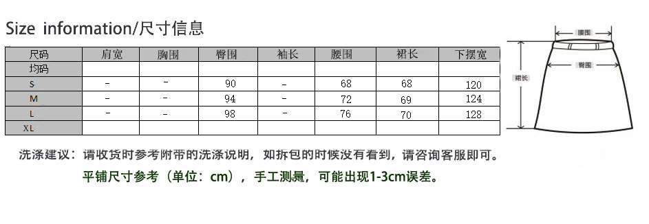 Gilet femme - Ref 3316471 Image 4