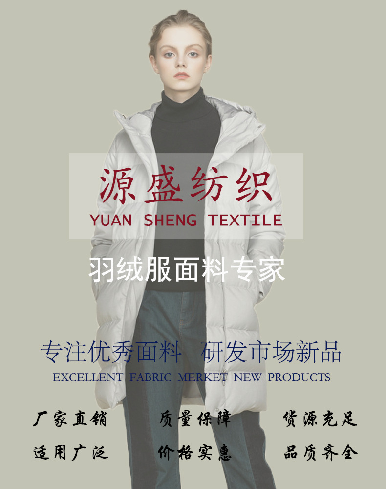 模版详情--广告图