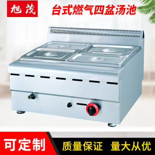 ��į̈ʽȼ�����豣�؜�������ȼ��늟�偿�͏N�������O�䱣����