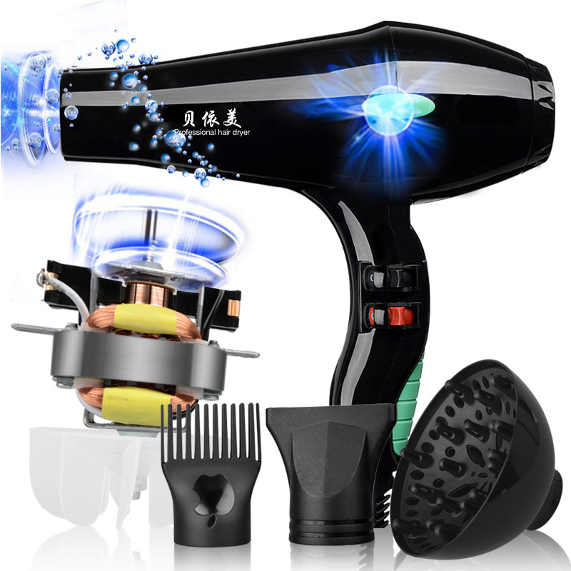 Beiyimei high-power 3000W household hair...