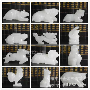 �h����ʮ����ФС�[��һ���b�ҾӔ[�����S��ʮ����Ф