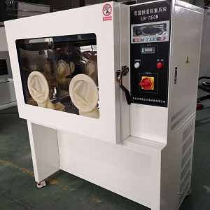 LB-350N 低浓度恒温恒湿称重系统