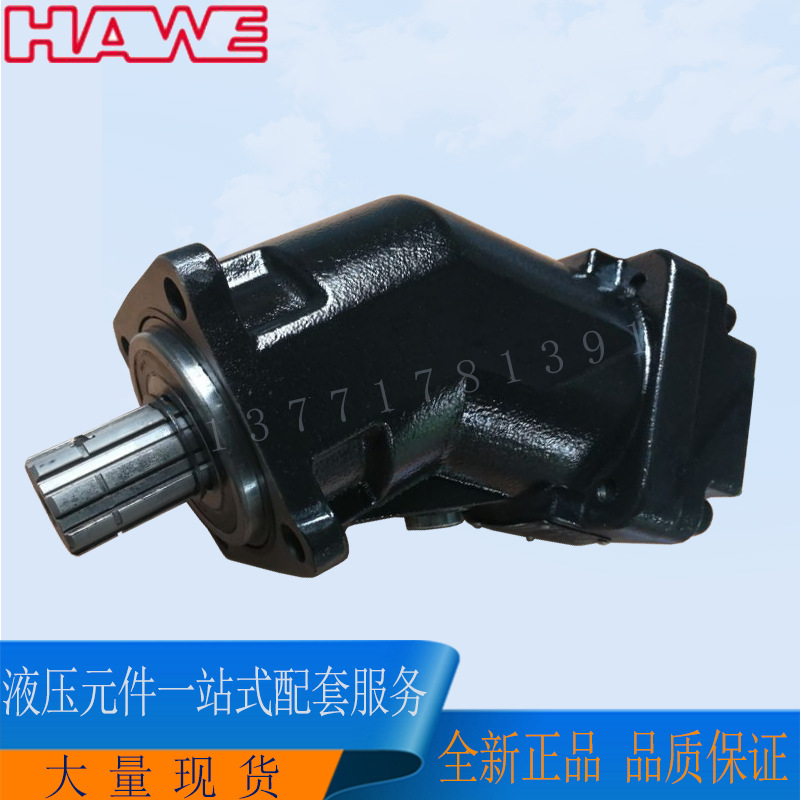 K60N-064LDN新型号SCP-064L-N-DL4-L35-SOS-000哈威现货