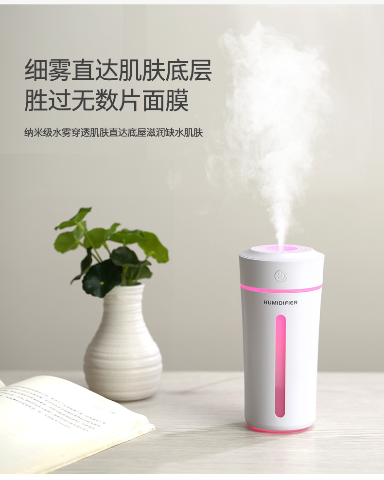 七彩灯加湿器-1_10.jpg