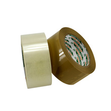 �����ձ���ˮOPP͸���z��No.233M,236T�z��