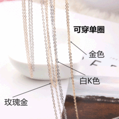 New DIY jewelry accessories materials Korean jewelry copper chain tassel thin chain earrings clothing accessories wholesale