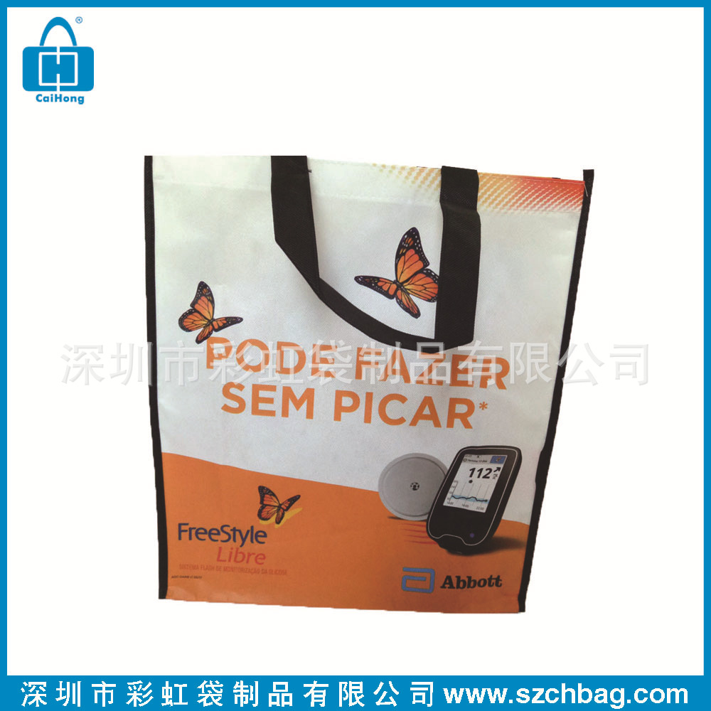 ���Ҷ��Ƴ������޷Ĳ���һ�γ��������һ�γ��͵�ѹ���幺���