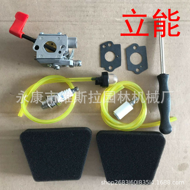 Carburetor Carb For Craftsman