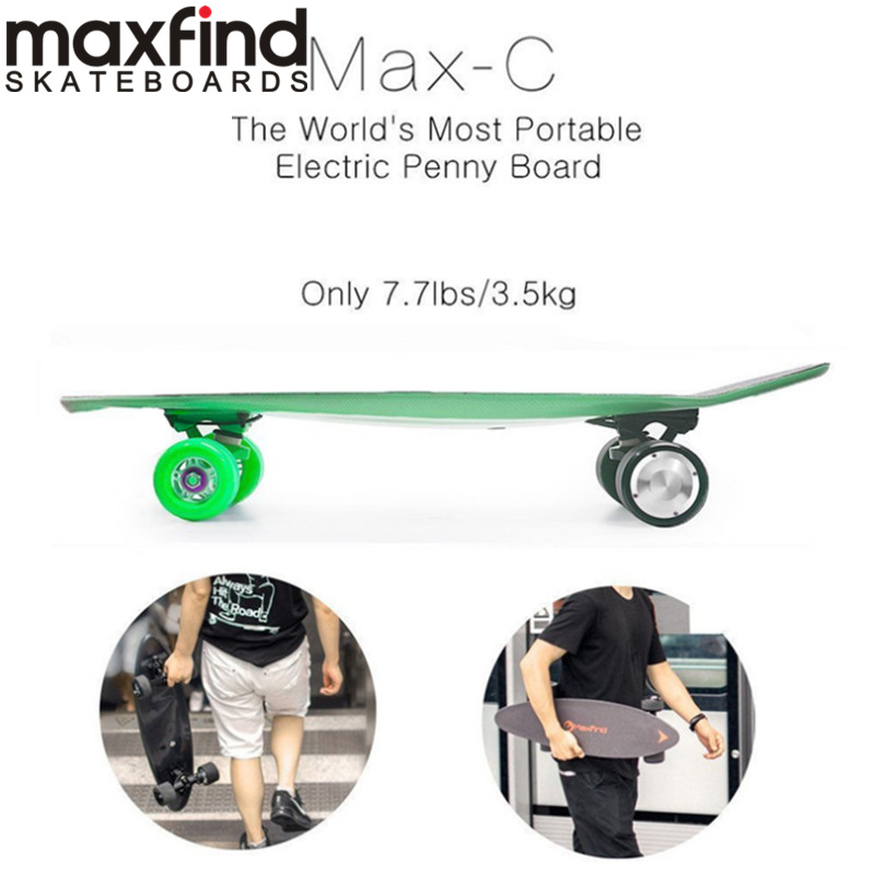 品质款Maxfind国内专供版四轮电动滑板车无线遥控控制可定制加工