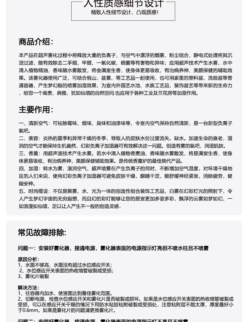 A电源+12灯16片_06