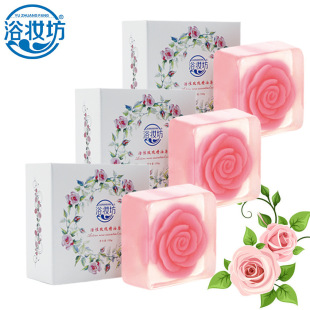 Yuzhuangfang Rose Plant Essential Oil Soap, Anti-Mite Skin Care Handmade Soap, Refreshing Oil-Control Sea Salt Soap Wholesale